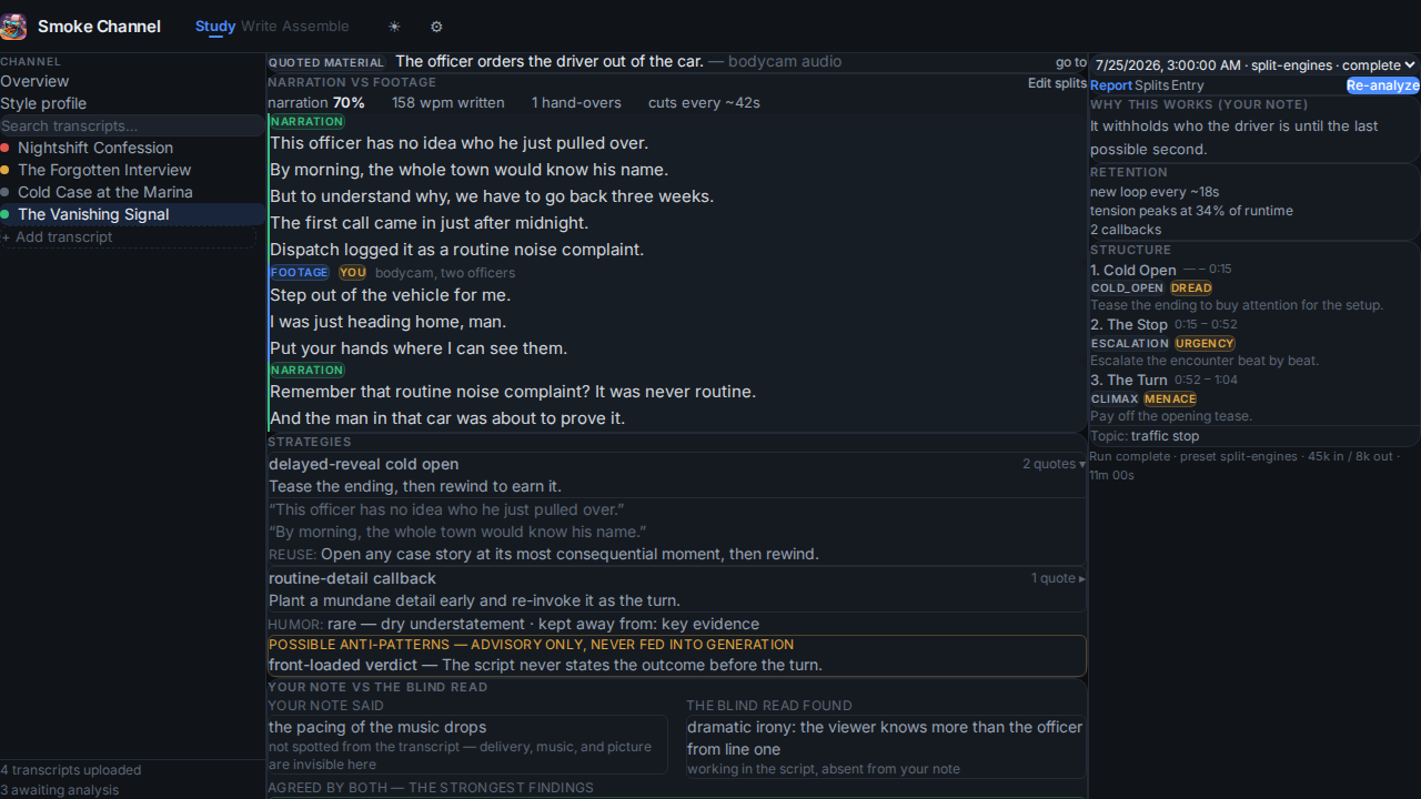 ScriptGen before the redesign — Report